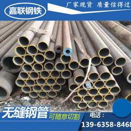 厂家销售33mn2v厚壁钢管 n80合金石油钢管 量大优惠